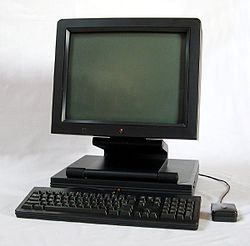 NeXTstation-työasemaa myytiin 1990–1993 Motorola 68040 25 MHz ja 33 MHz malleina. Siihen sai myös värillisen 17-tuumaisen MegaPixel-näytön.