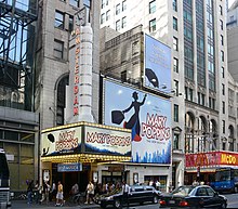 New Amsterdam Theatre, Broadway 2007.