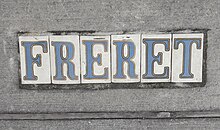 Freret Street Sidewalk Tiles New Orleans Street Name Tiles American - Freret Street.jpg