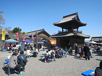 毎年3月に開催される矢田のおかげん