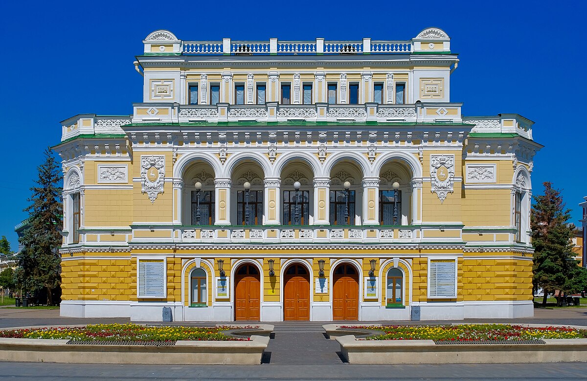 Нижегородский академический театр драмы имени М. Горького — Википедия