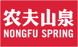 <span class="mw-page-title-main">Nongfu Spring</span> Chinese beverage company