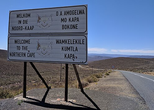 Langues en Afrique du Sud 