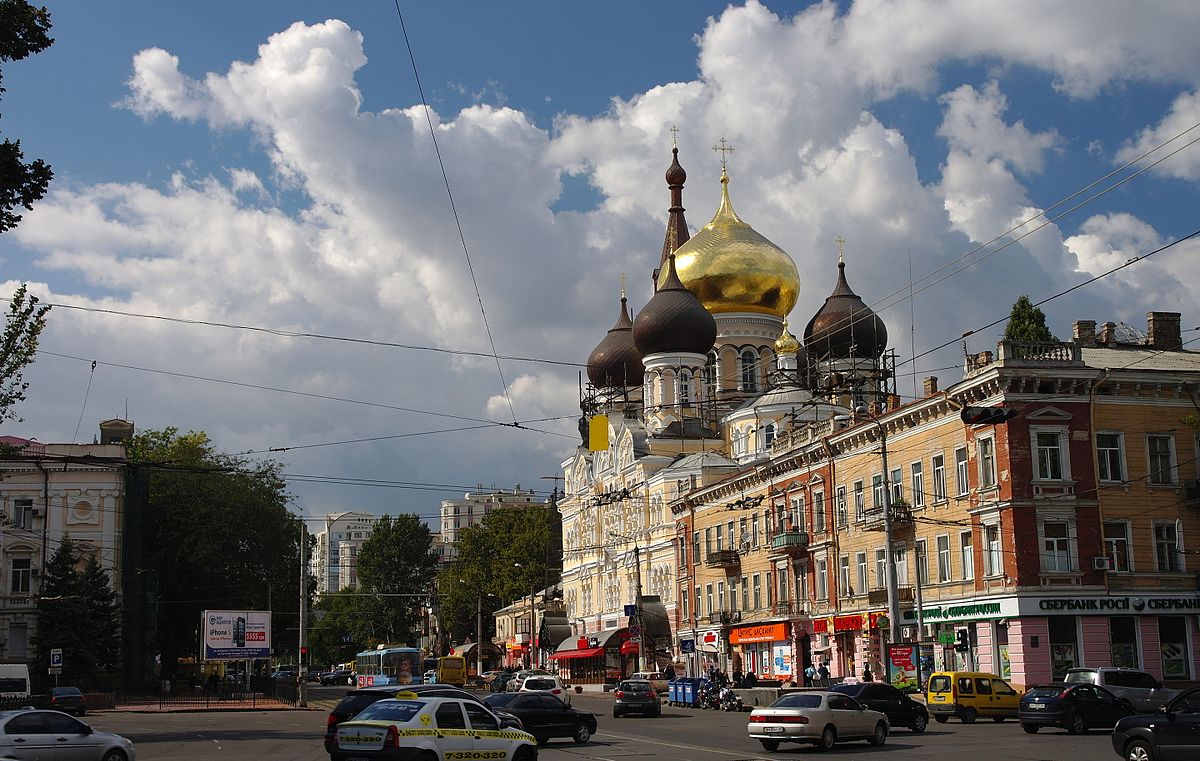 Привокзальная площадь (Одесса) — Википедия