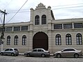 Miniatura para Espaço Cultural Estação Cantareira