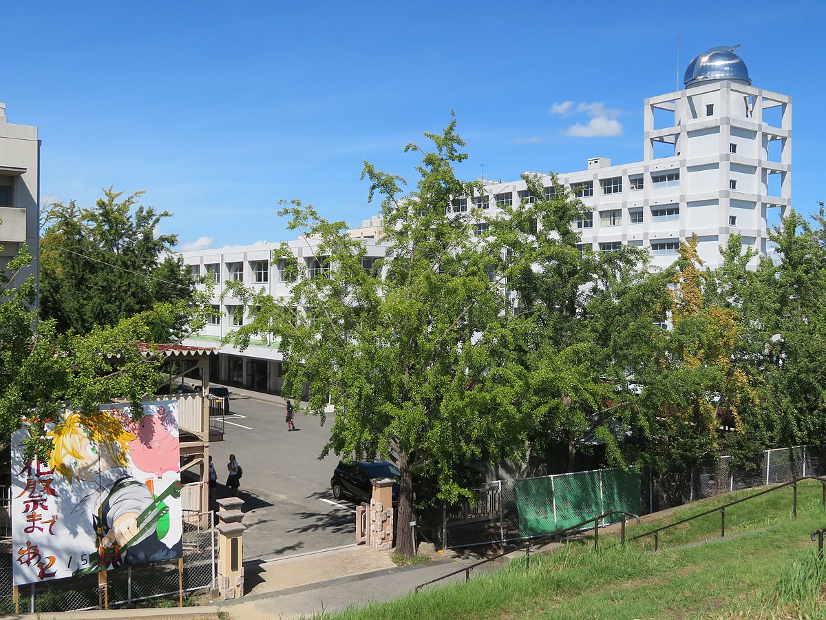 安城学園岡崎城西高等学校