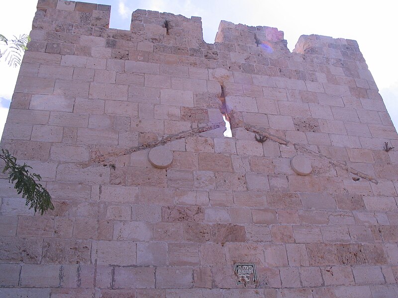 File:Old City of Jerusalem (4).JPG