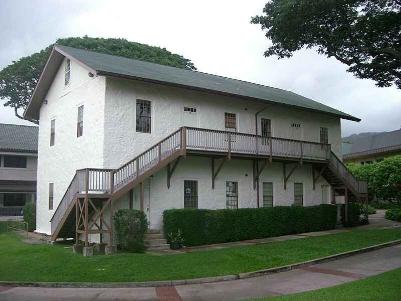 File:Old School Hall at Punahou School.jpg