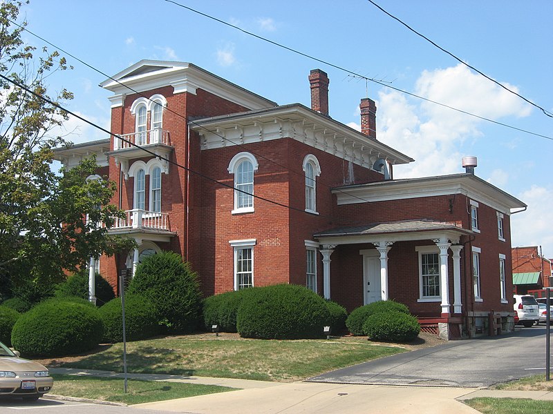 File:Old Wayne County Jail.jpg