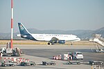 Olympic Air SX-OAH taxing in Athens 02.JPG