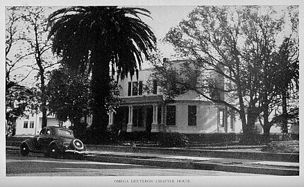 ΦΣΚ's Omega Deuteron chapter, at USC, (former house) circa 1946