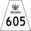 Ontario Highway 605.png