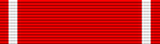 Order of the National Hero BAR.png