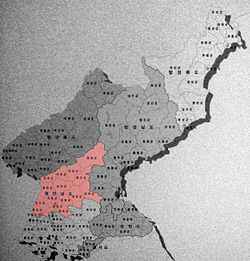 South Pyeongan Province (Republic of Korea) httpsuploadwikimediaorgwikipediacommonsthu