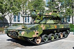 PGZ-09 Self-propelled Anti-Aircrafft Artillery 20170919.jpg