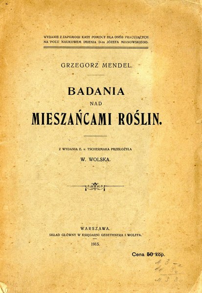 File:PL Mendel - Badania nad mieszańcami roślin.djvu