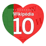 Logo of "Portuguese Wikipédia Ten" anniversary