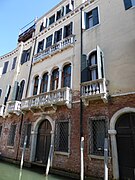 Palazzo Bollani (N.A. 1296)