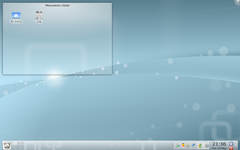 Kde plasma desktop