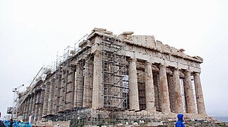 Restauração em grande escala em 2010