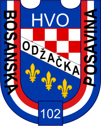 Patch of the 102nd HVO Brigade.svg