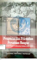 Gambar mini seharga Berkas:Penguatan Dan Pelemahan Persatuan Bangsa Media Dan Tokoh Di Kalimantan Selatan (1923 - 1959).pdf