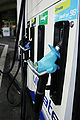 Petrol pump mp3h0353.jpg
