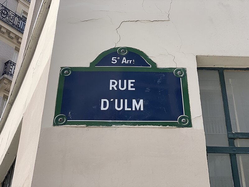 File:Plaque Rue Ulm - Paris V (FR75) - 2021-08-01 - 2.jpg