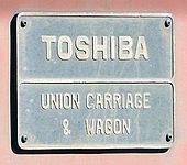 Plate Toshiba 10E2 (10-125).JPG