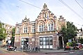 Polizeistation Amsterdam