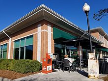 The exterior of the Port City Java in Barclay Commons in Wilmington, North Carolina. Port City Java Exterior.jpg