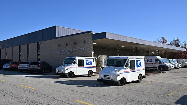 Penn Hills Branch of the United States Post Office