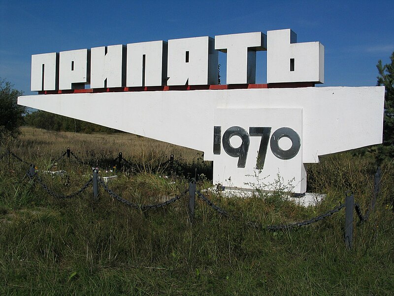 Fájl:Pripyat, the city limit sign.JPG