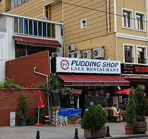 Pudding Shop