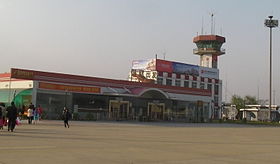 Image illustrative de l’article Aéroport de Qinhuangdao Shanhaiguan