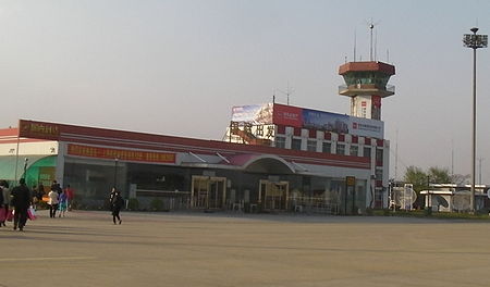 Qinhuangdao Shanhaiguan Airport.jpg