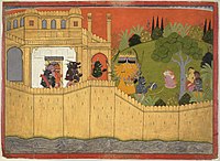 Ravana shows Sita the counterfeit head of Rama, c. 1725, Opaque watercolor and gold on paper, Museum of Fine Arts, Boston