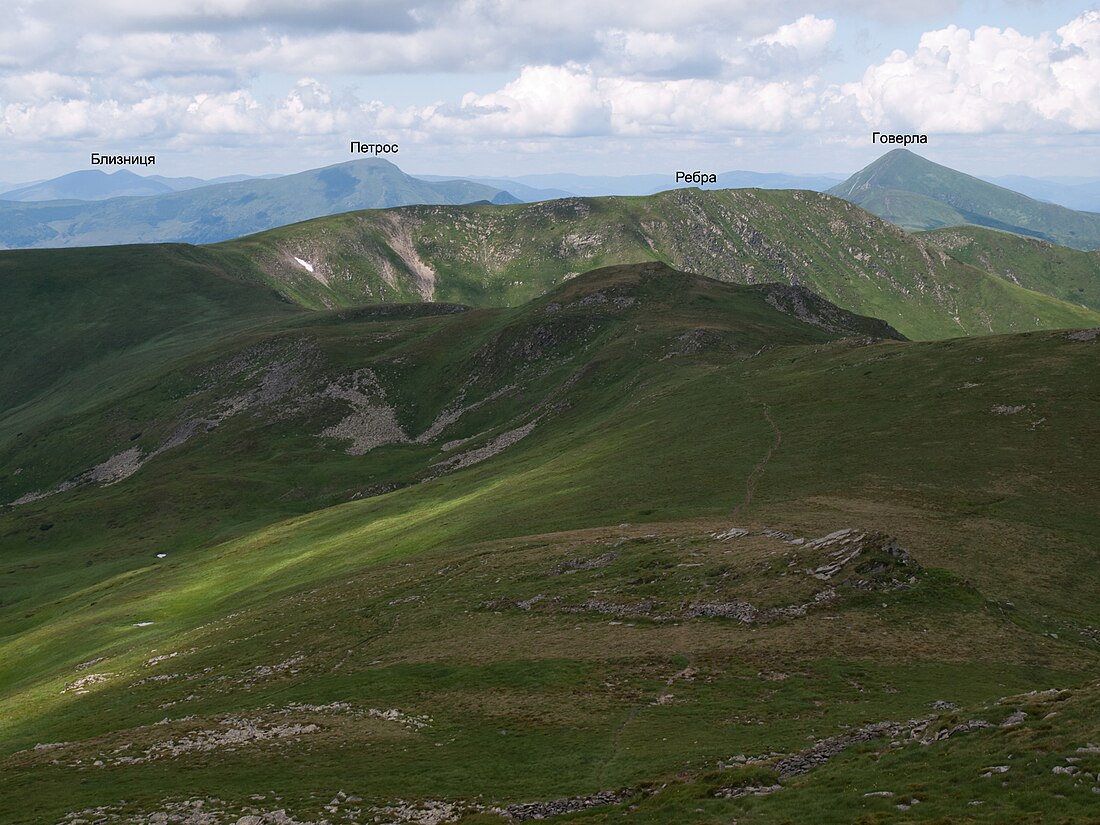 Ռեբրա