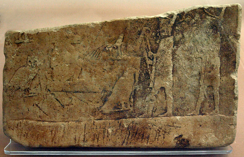 File:ReliefWithRoyalFigures-BritishMuseum-August21-08.jpg