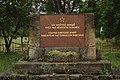 Čeština: Památník Rudé armádě ve vesnici Renoty, Olomoucký kraj English: A red army memorial in the village of Renoty, Olomouc Region, CZ