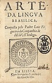 Frontispiece of Figueira's Art of the Brasílica Language