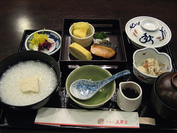 Rice porridge breakfast in Kyoto