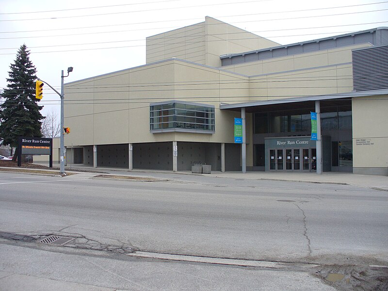 File:River Run Centre in Guelph ON.jpg