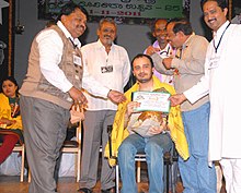 Roopakala Award to Sunil Raoh.jpg