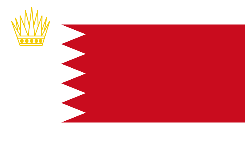 Fil:Royal Standard of Bahrain.svg