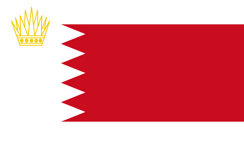 File:Royal Standard of Bahrain.svg