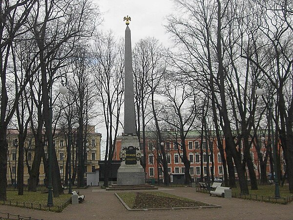 The Rumyantsev Obelisk (1799–1801) was moved from the Field of Mars to St. Andrew's Cathedral by Carlo Rossi in 1818.