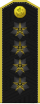 Russia-Navy-OF-9-1997-ყოველდღე. svg