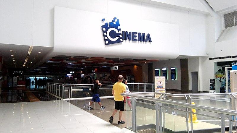 File:SM Cinema (SM Southmall branch) storefront (V2).jpg