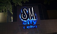 SM City Cebu.jpg